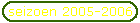 seizoen 2005-2006